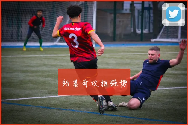约基奇攻框强势