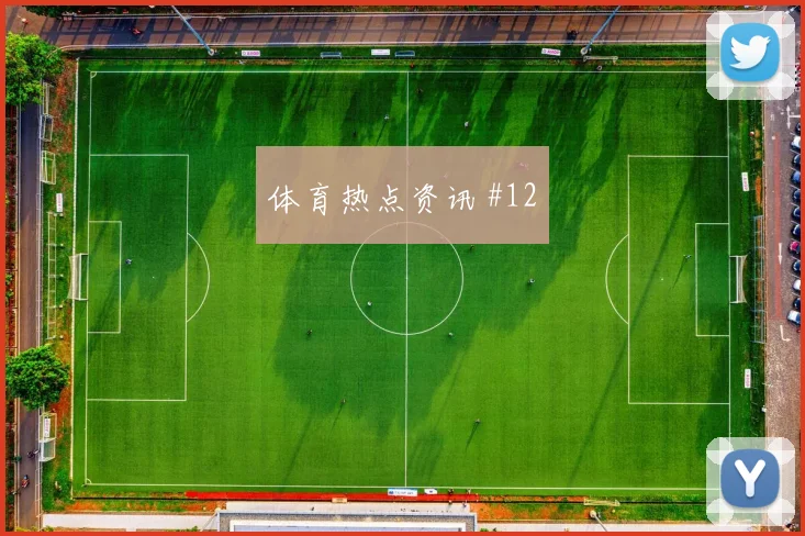 世界杯库拉索厄瓜多尔赛前赔率走势
